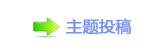 特蕾莎·梅将赴国会演讲：二次公投将失信于民
